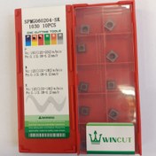 تصویر اینسرت یودریل SPMG060204-SK 1030 فولاد و استیل 