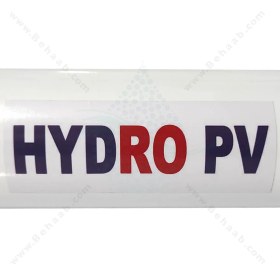 تصویر پرشر وسل 4 اینچ سه المانه اند پورت هیدرو پی وی Hydro PV Hydro PV 4 Inch 300 psi End Port Membrane Pressure Vessel