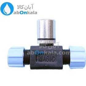 تصویر نازل مه پاش برنجی 