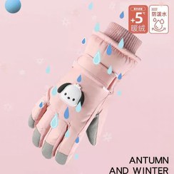 تصویر دستکش کرومی و عروسکی بچگانه 