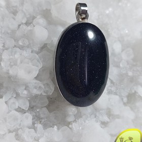 تصویر آویز دلربا سرمه ای 