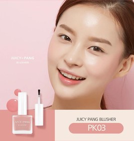 تصویر رژگونه رنگ pk03 اپیو A’Pieu | Juicy Pang Water Blusher | pk03