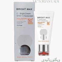 تصویر ضد آفتاب رنگی برایت مکس SPF50 حاوی ویتامین سی Bright Max Sunscreen C 