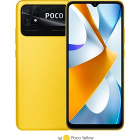 تصویر گوشی شیائومی Poco C40 | حافظه 32 رم 4 گیگابایت Xiaomi Poco C40 32/4 GB