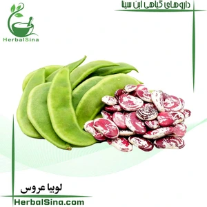 تصویر فروشگاه عطاری ابن سینا ستارخان