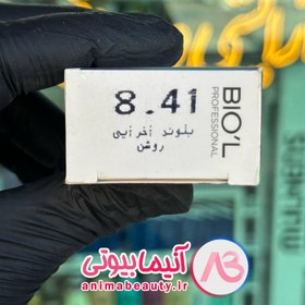 تصویر رنگ مو بیول شماره 8.41 