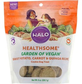 تصویر بیسکویت وگان قهوه‌ای هلس سام گاردن برند halo Health Some Garden Of Vegan Cookie Brown