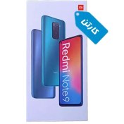 تصویر کارتن اصلی گوشی شیائومی Redmi Note 9 Xiaomi Redmi Note 9 Box