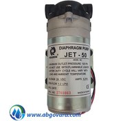 تصویر پمپ تصفیه آب هیدون ۲۴ ولت تایوانی 