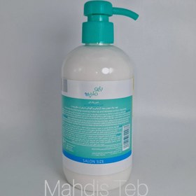 تصویر شیر پاک کن سالنی بایومارین Aqua Pure 