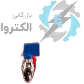 تصویر کمپرسور هوا میکاس مدل ACM 250-PH 