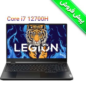 خرید و قیمت لپ تاپ گیمینگ لنوو لیجن 5 مدل Lenovo Legion 5 Y7000P i7 12700H RTX3050 95W 2022 - ترب