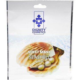 تصویر ماسک صورت ورقه ای دیگنیتی DIGNITY صدف Sheet MASKSEASHELL Repair