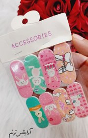 تصویر سوهان کاغذی مینی 