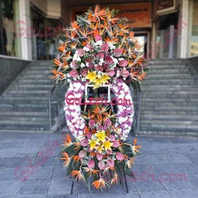 تصویر تاج گل پارسیان 