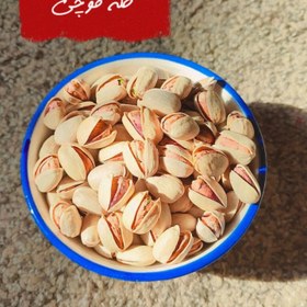 تصویر موجودی پسته ی عالی و پر طرفدار کله قوچی خوش 