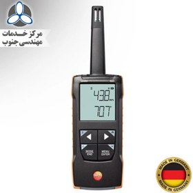 تصویر دماسنج رطوبت سنج تستو 625 هوشمند | testo 625 - Digital thermohygrometer 