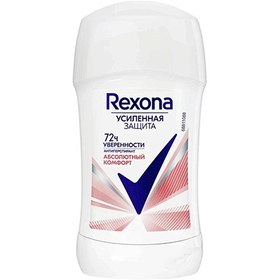 تصویر مام استیک صابونی 72 ساعته ضد تعریق زنانه رکسونا مدل Absolute Comfort حجم 40ml Rexona Absolute Comfort Woman Stick Deodorant