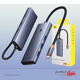 تصویر هاب Type C باسئوس Baseus UltraJoy7 