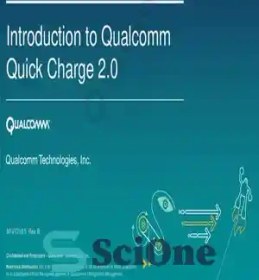 تصویر دانلود کتاب Introduction to Qualcomm Quick Charge 2.0 - معرفی Qualcomm Quick Charge 2.0 