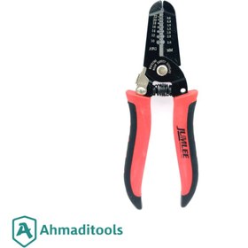 تصویر سیم چین 7 اینچ جاملی مدل 1663 