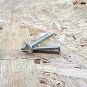 تصویر پیچ سرمته واشردار چهارسو چینی 13*4.2 (1سانت) 