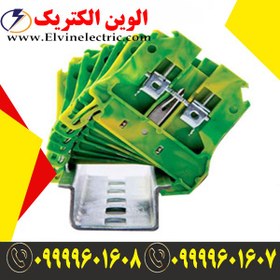 تصویر ترمینال ریلی سری پیچی ارت سایز 4 RT/SU4-E 