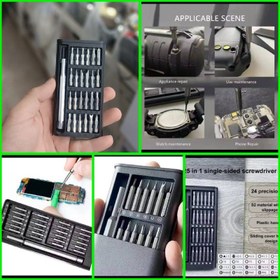 تصویر ست پیچ‌گوشتی ۲۴ کاره 