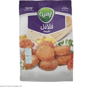 تصویر فلافل منجمد پمینا مقدار 1 کیلوگرم 