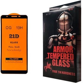 تصویر گلس فول شیشه ای سامسونگ A01 core برند آرمور Full glass samsung A01 core brand armor