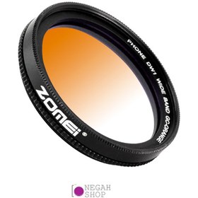 تصویر فیلتر رنگی تدریجی نارنجی موبایل زومی Zomei 37mm GC-Orange 