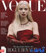 تصویر دانلود مجله ووگ Vogue October 2022 (استرالیا) 