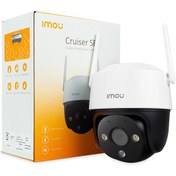 تصویر دوربین مینی اسپیددام کروزر آیمو مدل Imou Cruiser SE+ 3MP IPC-K7CP-3H1WE 