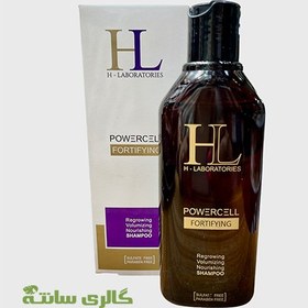 تصویر شامپو ضد ریزش مو اچ ال تقویت کننده H Laboratories Nourishing And Anti Loss Shampoo