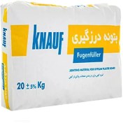 تصویر پودر بتونه درزگیری کناف K plus 