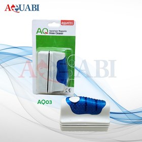 تصویر شیشه پاک کن مغناطیسی آکواتک AQ03 AQUATEC Aquarium Magnetic Glass Cleaner AQ03