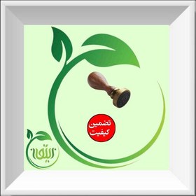 تصویر بسته 350 عددی قطره شپش(معجزه) اصل، محلول شپش اصل، با تضمین کیفیت 