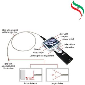 تصویر بروسکوپ (ویدئوسکوپ) دیجیتالی مانیتور دار اینسایز مدل ISV-E10 INSIZE ISV-E10 VIDEOSCOPE