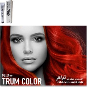 تصویر رنگ موی ترام کالر سری قرمز TRUAM COLOR 