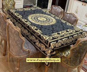 تصویر رومیزی مخمل کد B20053 