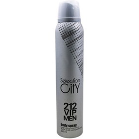 Vip 212 online 200ml