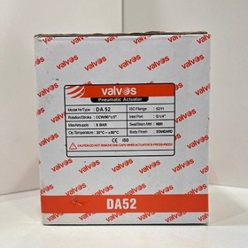 تصویر اکچویتور ولوس 52 DA52