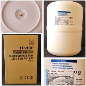 تصویر دستگاه تصفیه آب خانگی تانک پک مدل ۷ مرحله ای 