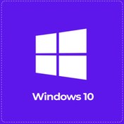 تصویر لایسنس Windows 10 
