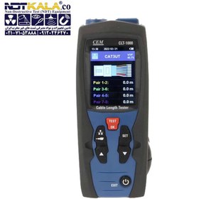 تصویر دستگاه سنجش طول کابل سی ای ام مدل CLT-1000 CEM CLT-1000 Cable Length Tester