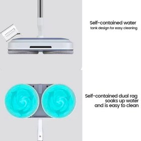 تصویر طی زمین شوی شارژی BZ-025 