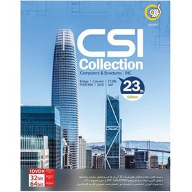 تصویر دی وی دی csi collection 23th edition شرکت گردو 