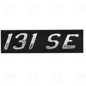 تصویر آرم فابریک 131SE پراید قطعه سازان کبیر 