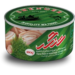 تصویر کنسرو ماهی تون در روغن باشوید180گرم(بسته 6عددی) Canned tuna fish in oil with dill 180g