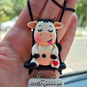 تصویر آویز خودرو گاو بانمک 